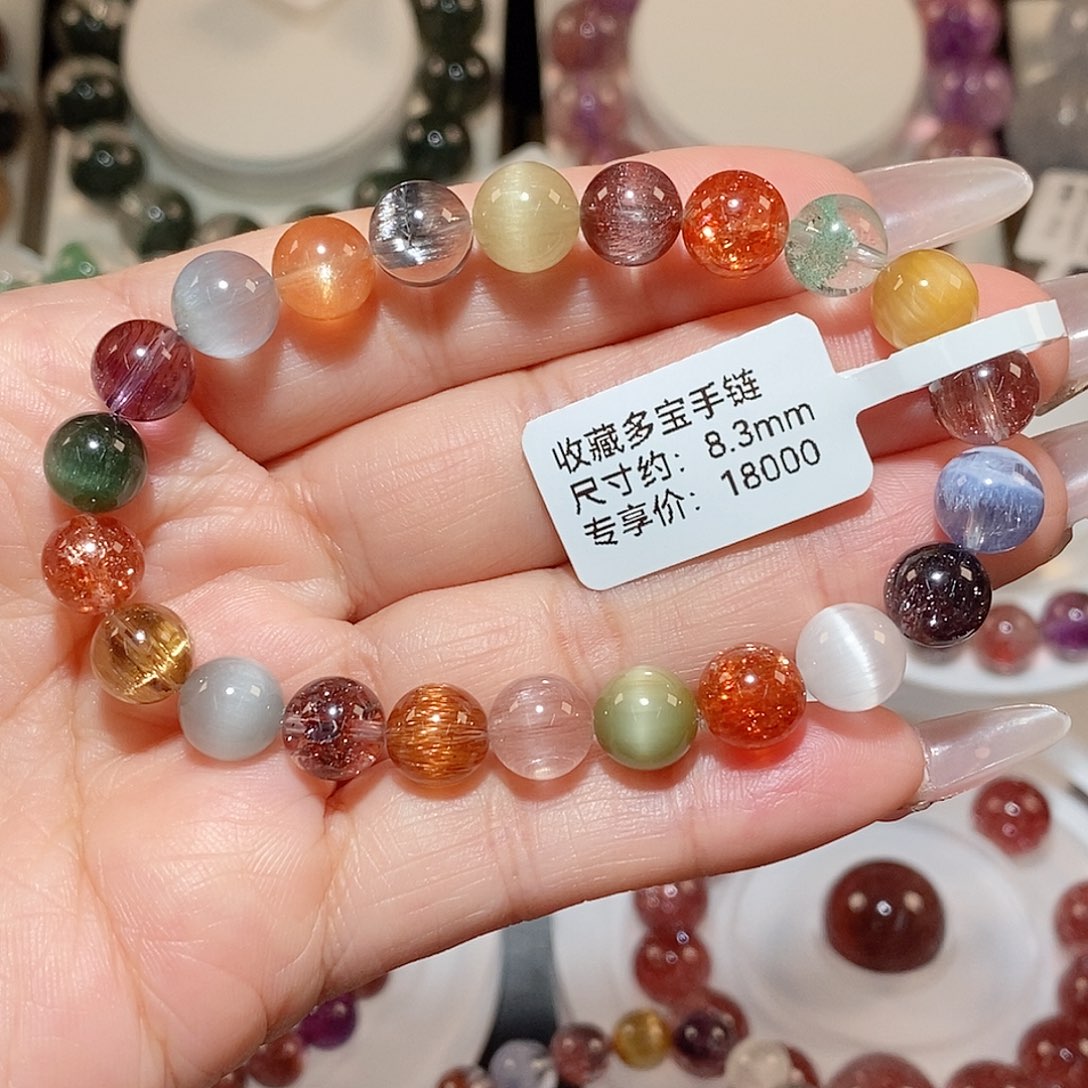 水晶手链未镶嵌多宝