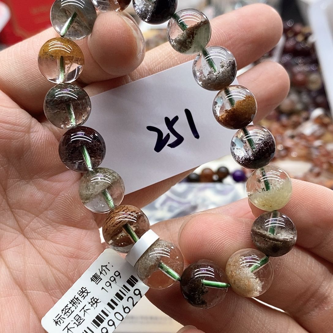 水晶手链未镶嵌天然