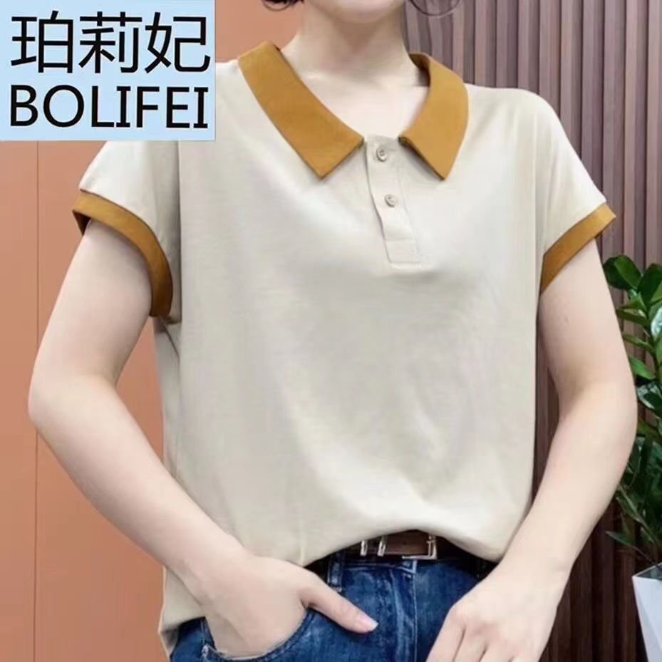 830杏色中年妈妈夏季短袖T恤休闲上衣女士洋气减龄显瘦打底小衫