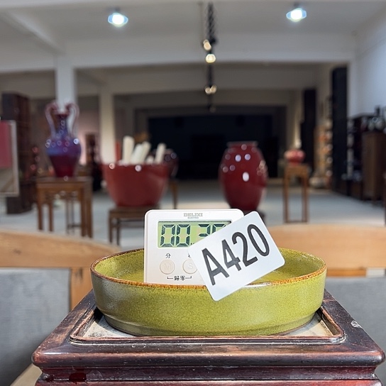 永***友瓷片420 景德镇陶瓷