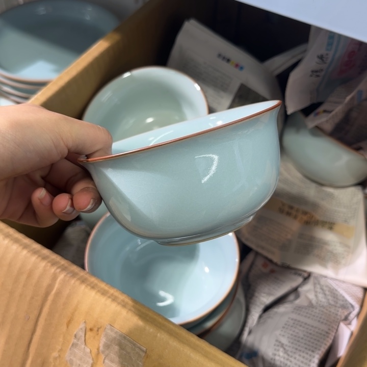 微瑕天青米饭碗13.5
