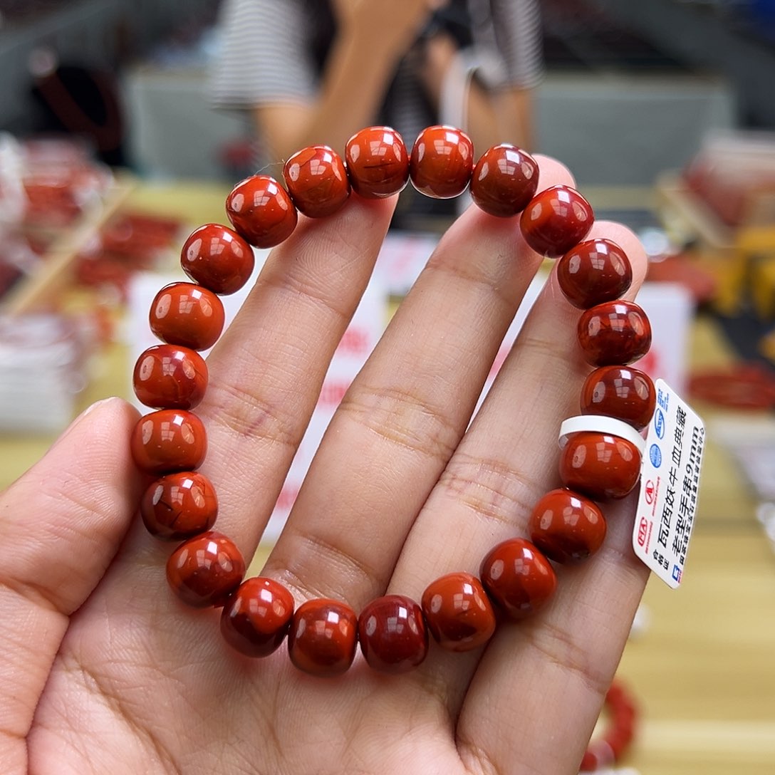 南红玛瑙多样性发一，卡9mm未镶嵌