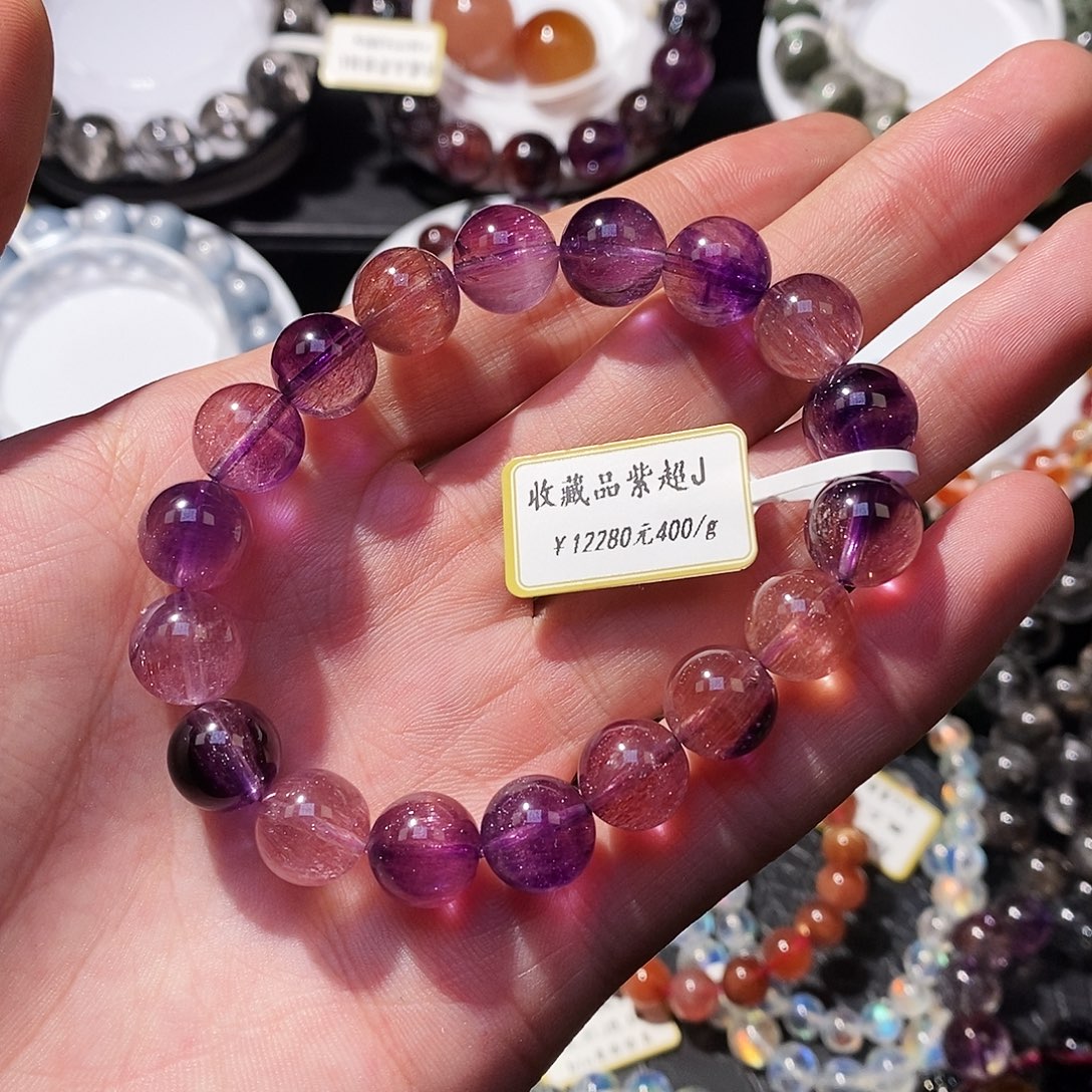 手链未镶嵌水晶超七10.8