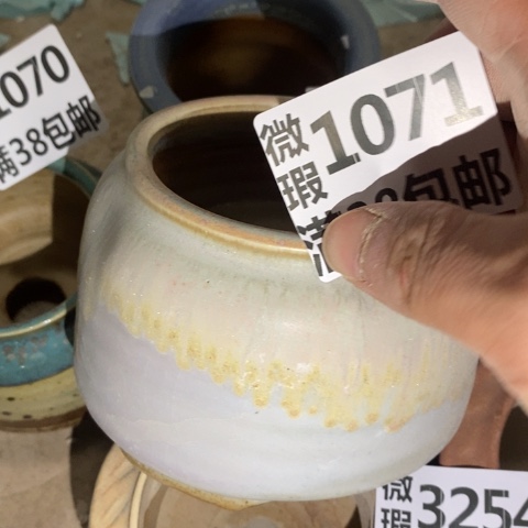 罐171 微瑕38包邮景德镇陶瓷