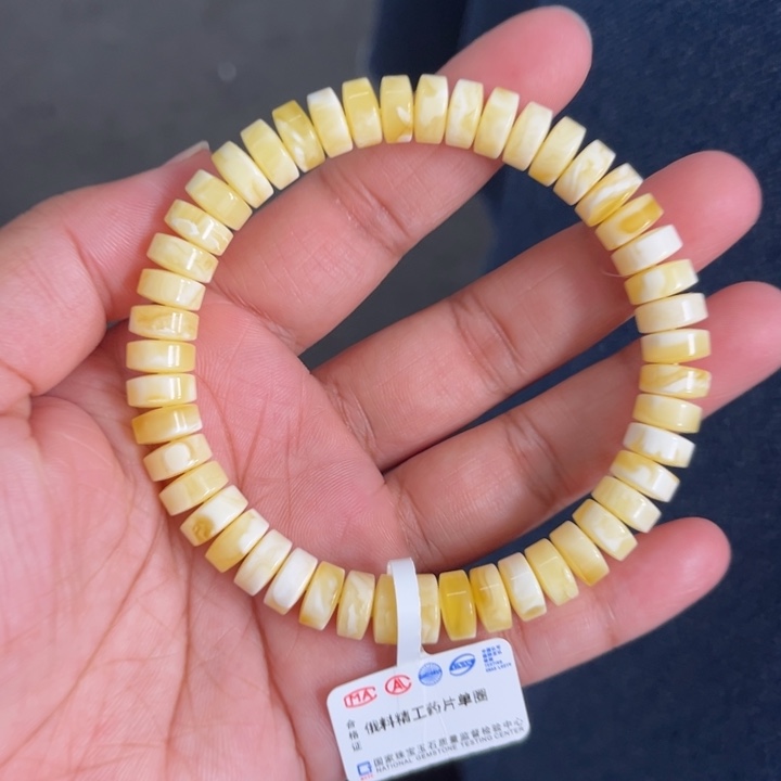 琥珀未镶嵌珠宝奇石M3号8+妖花药片