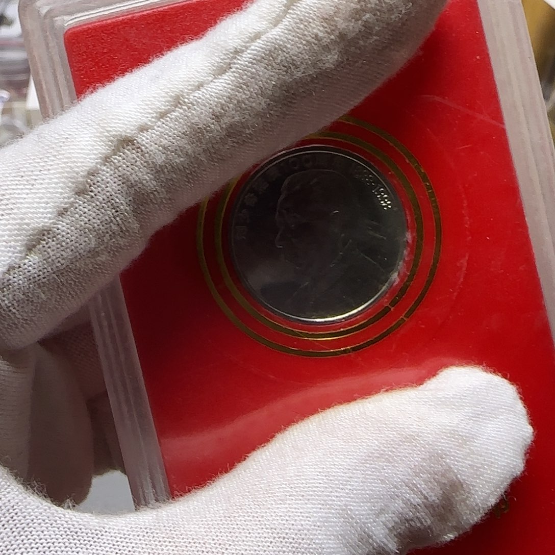 刘爷爷人行盒福利出特价