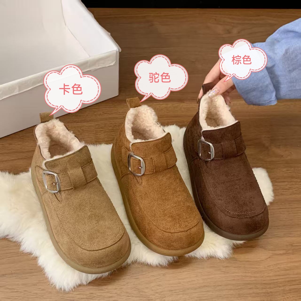 666女士冬季中帮加绒博肯鞋