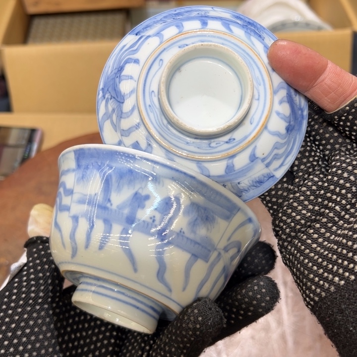 瓷器周边默认瑕疵1