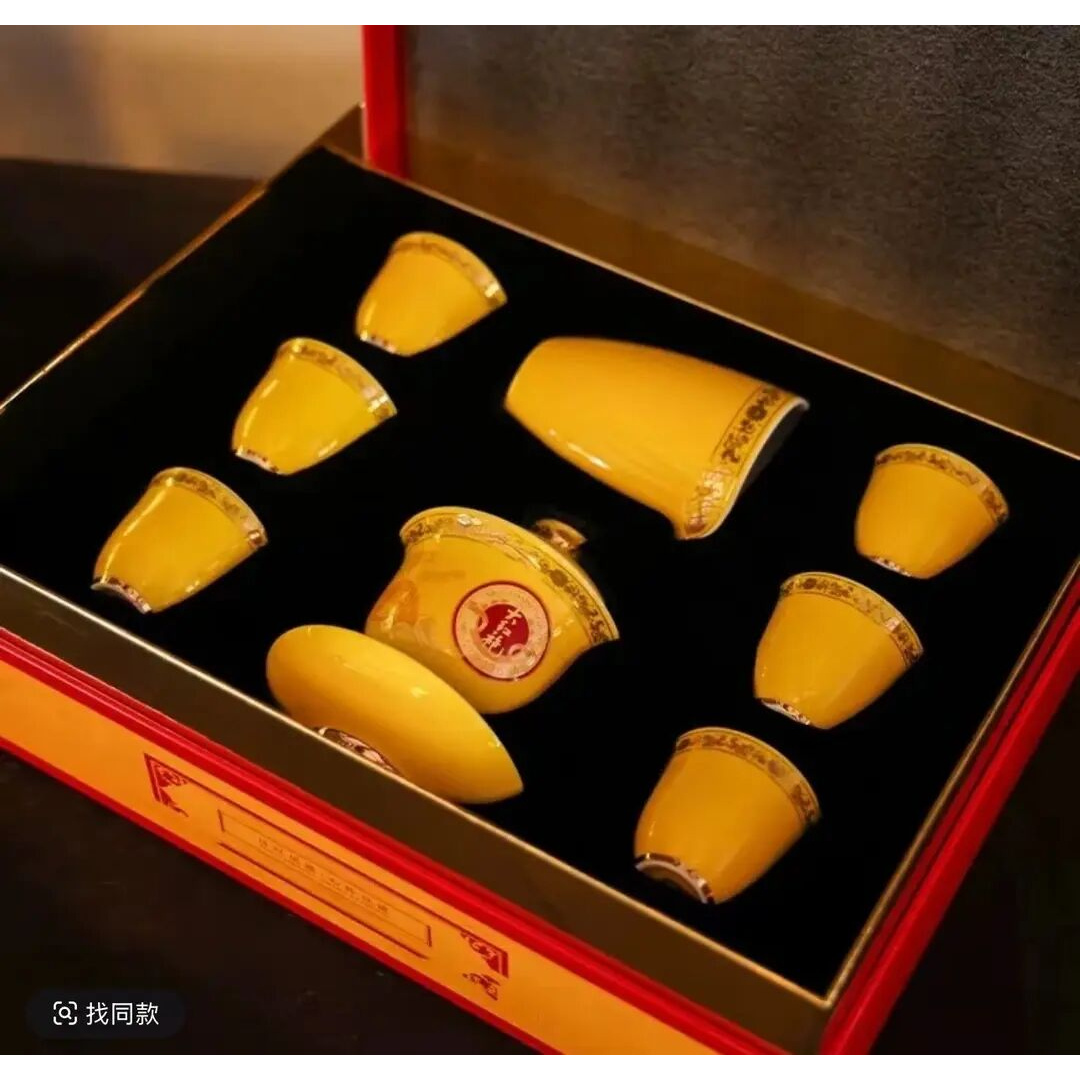 曦瓜贡品茶具 黄瓷9件套 公道杯盖碗铃铛杯 礼盒装