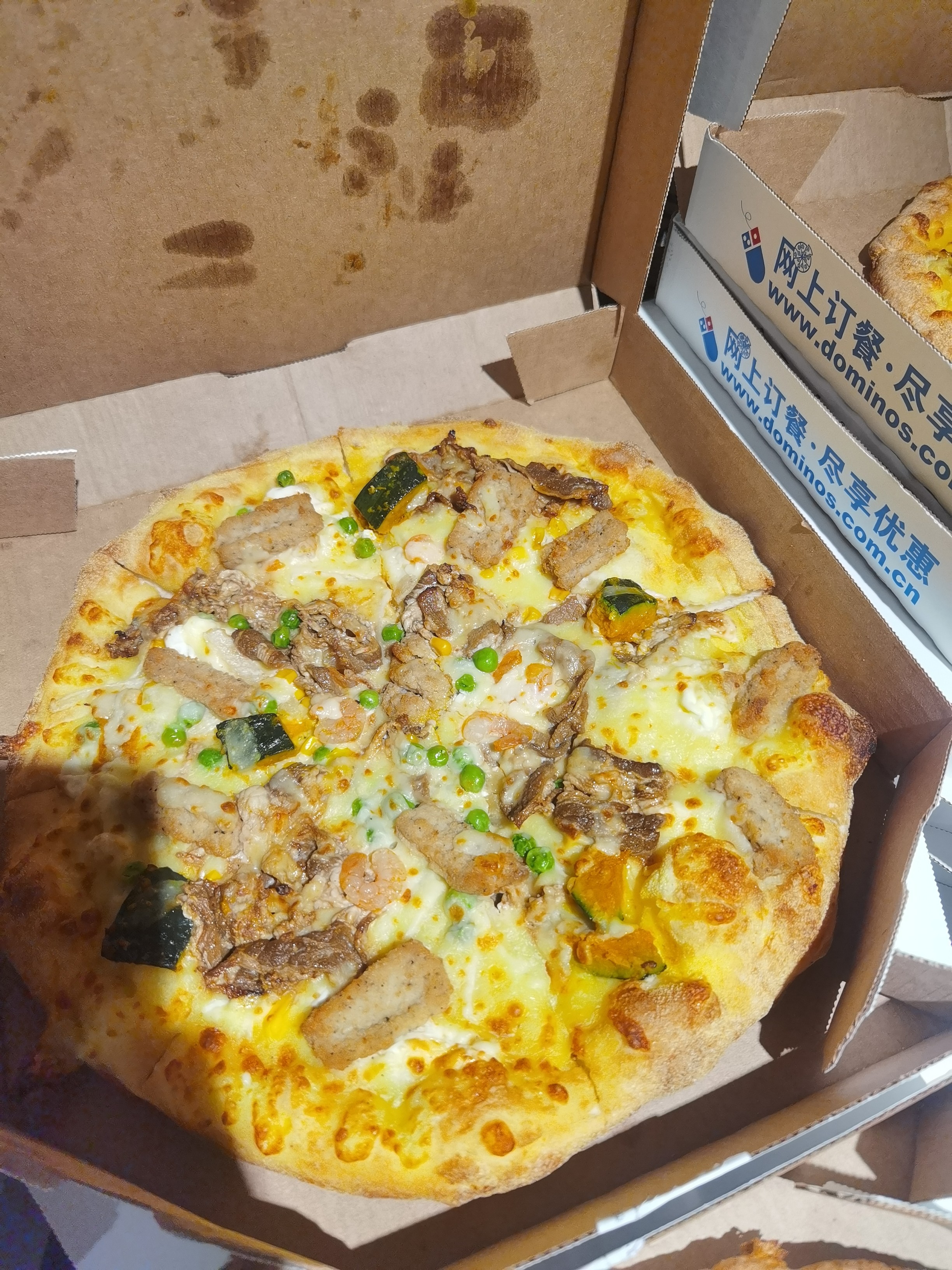 达美乐大满贯牛肉海鲜披萨，12寸一个