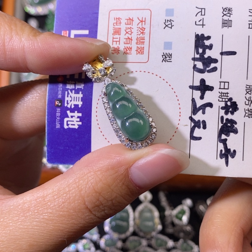 【闪购商品】翡翠颈饰未镶嵌天然