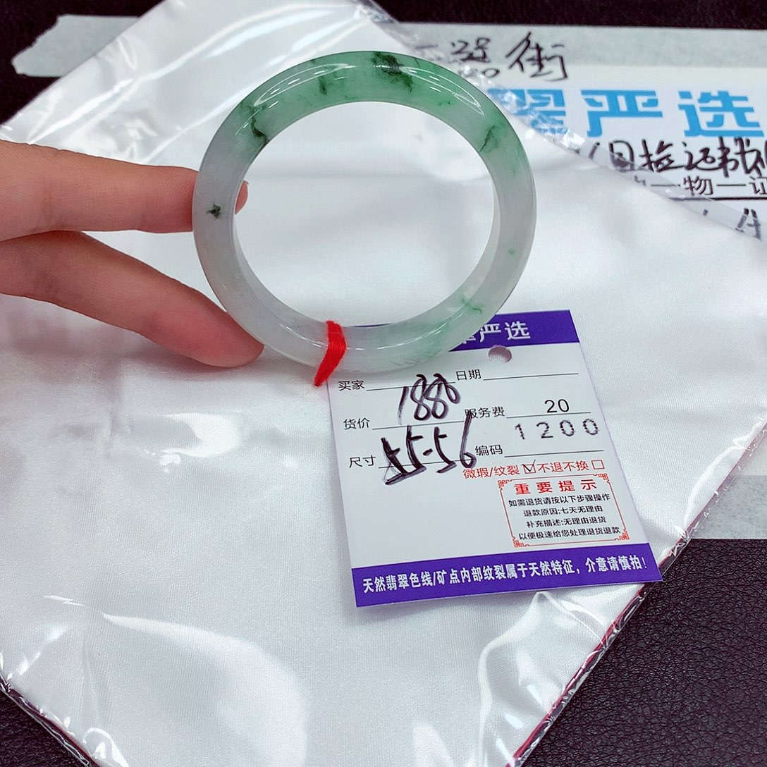 翡翠未镶嵌手镯55
