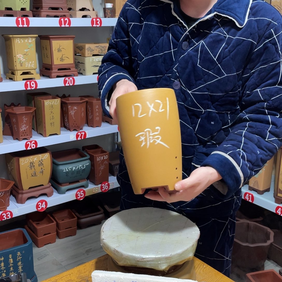 天心紫砂手工花盆