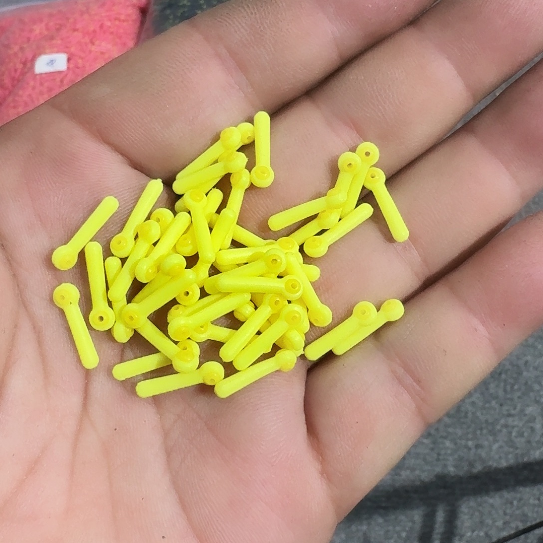 黄色双芯漂座208粒中号