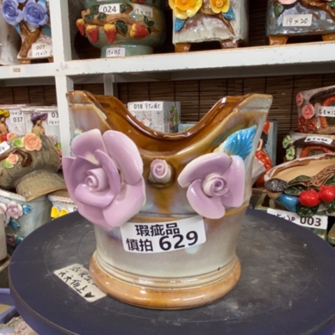 【闪购商品】      629