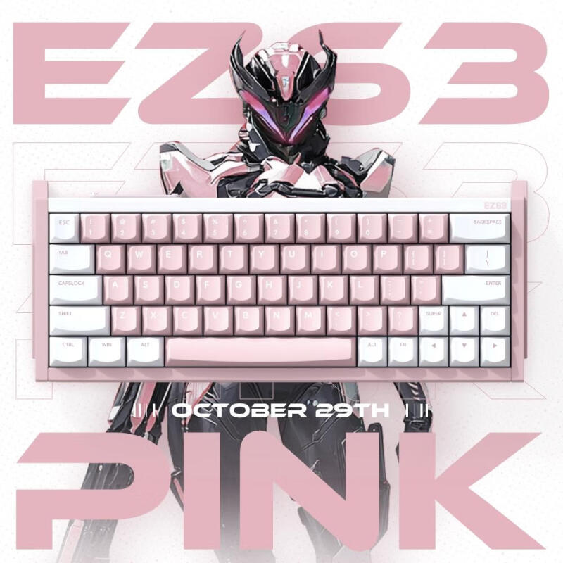 IQUNIXEZ60 EZ63磁玉轴pro旗舰电竞磁轴键盘铝合金CNC磁玉轴无畏契约铝壳