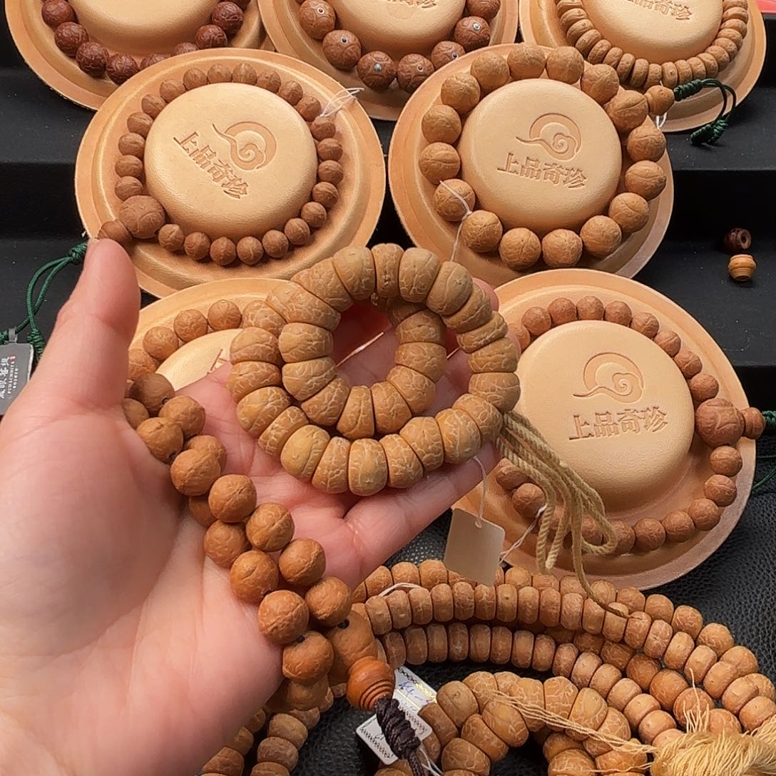 何***生凤眼菩提吊坠13mm