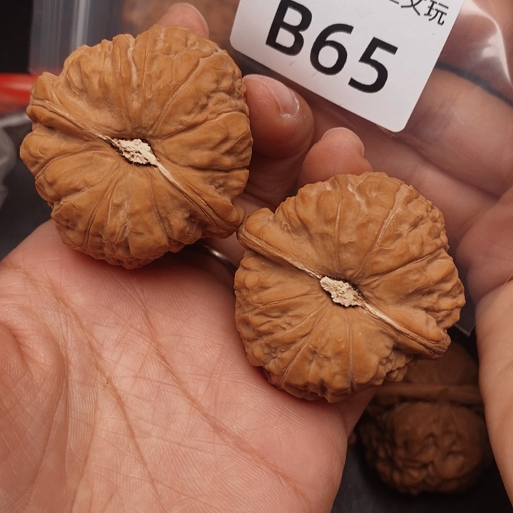 H***宝文玩核桃吊坠B65南瓜