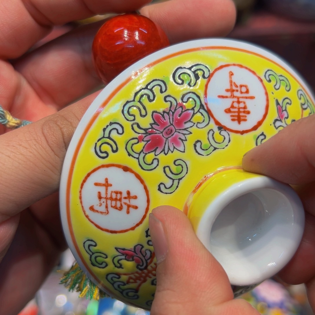 瓷器花瓶瓷器花瓶瓷器