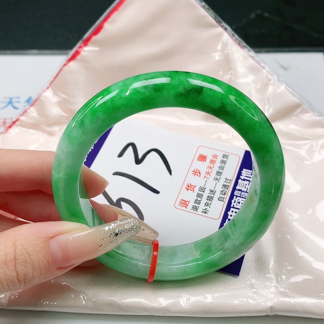 未镶嵌手镯翡翠奥*陌翡翠手镯