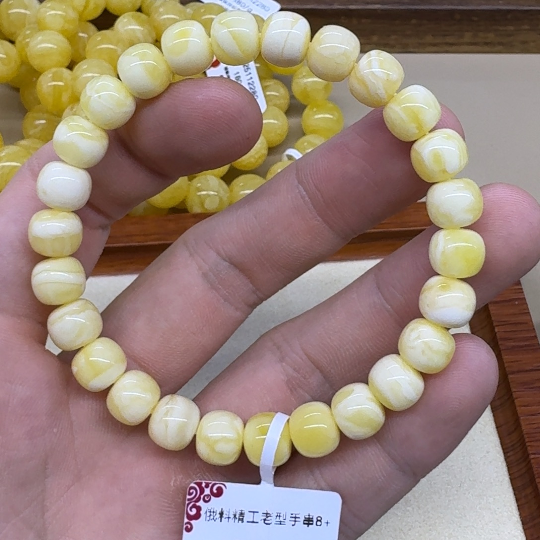 琥珀未镶嵌手链精工老型手串