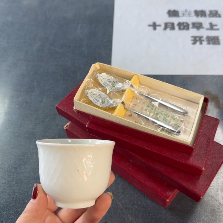 瓷片 纯纯粹粹纯纯粹粹纯纯粹粹