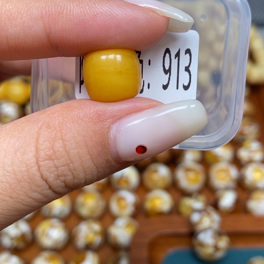 蜜蜡未镶嵌珠宝奇石913