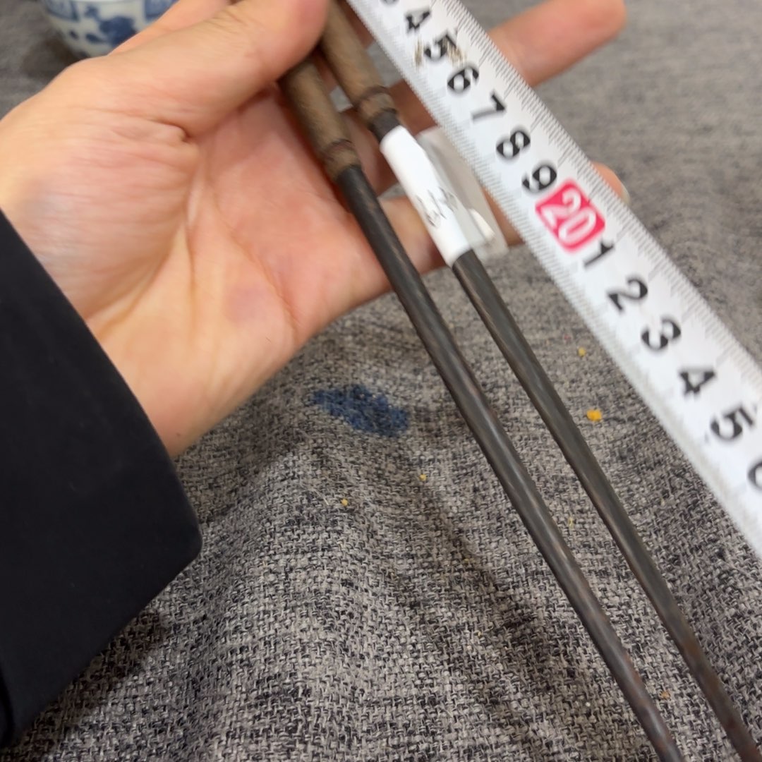 非常好看漂亮的物品