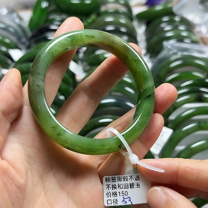 和田玉（碧玉）未镶嵌手镯正圈53有瑕