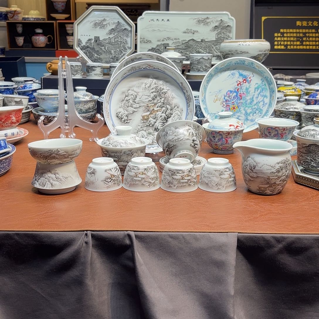 陶杯子景德镇陶瓷学院