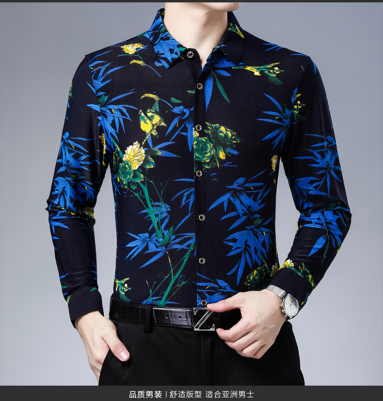 长袖秋季印花男装碎花男士衬衫时尚潮流抗皱免烫弹力舒适