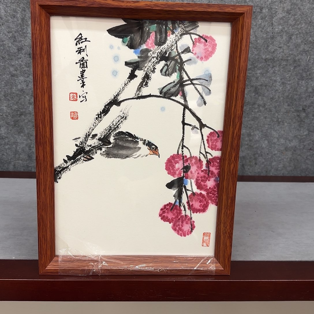 国画亲笔手绘原创