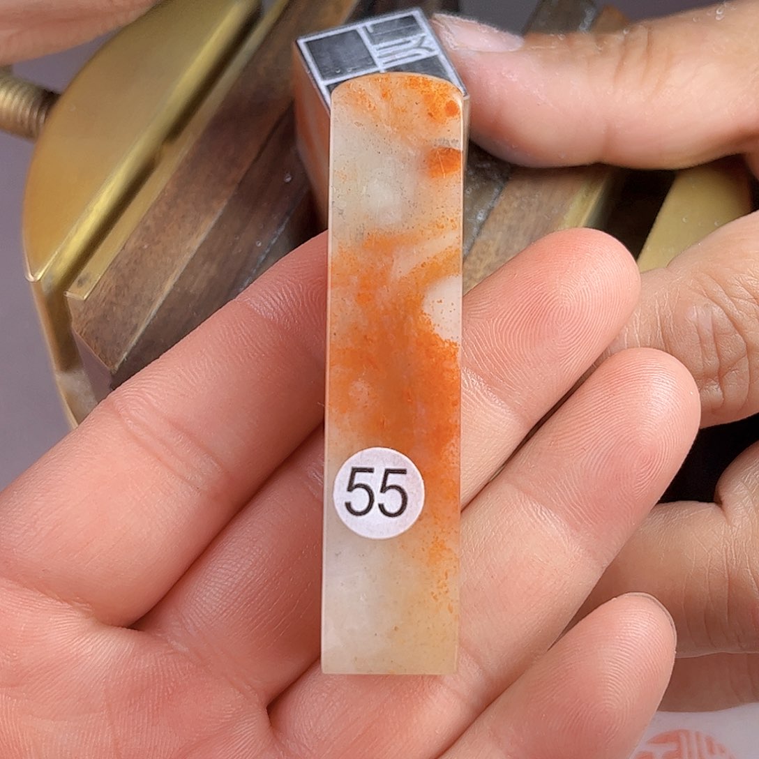 寿山石印石老挝石55号1.5厘米