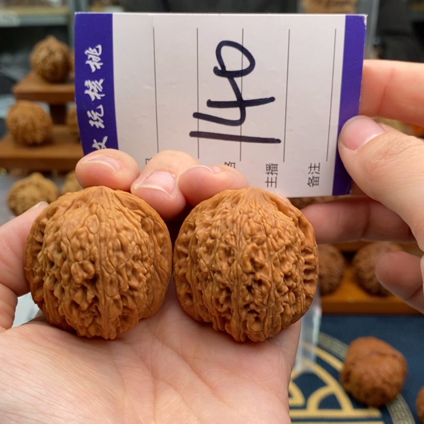 【闪购商品】文玩核桃吊坠37绣球