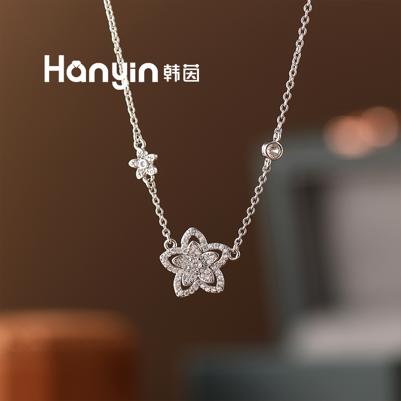 铜合金项链 50cm气质镂空满微镶双层五角星项链AAA