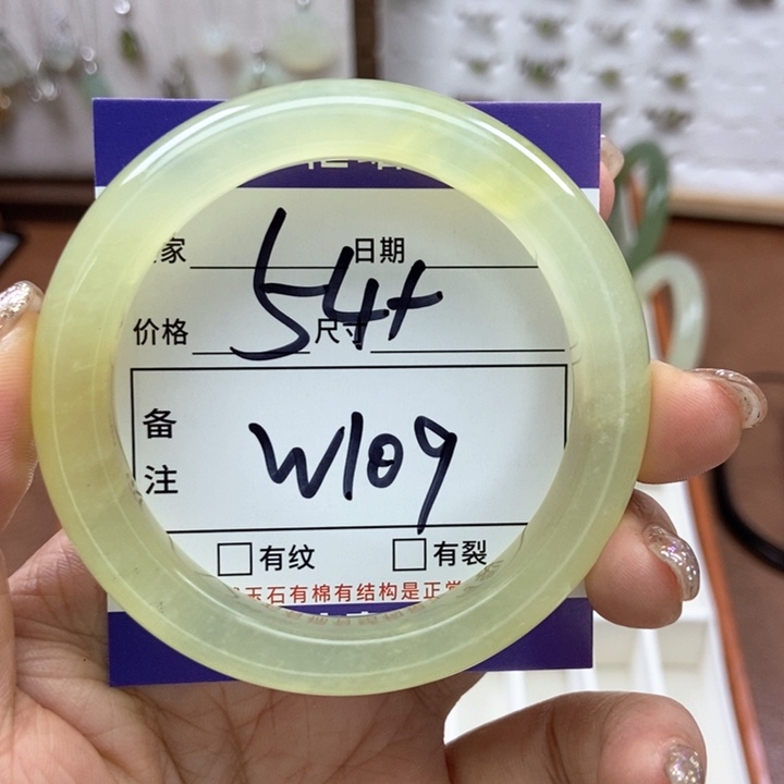 岫玉手镯手镯未镶嵌