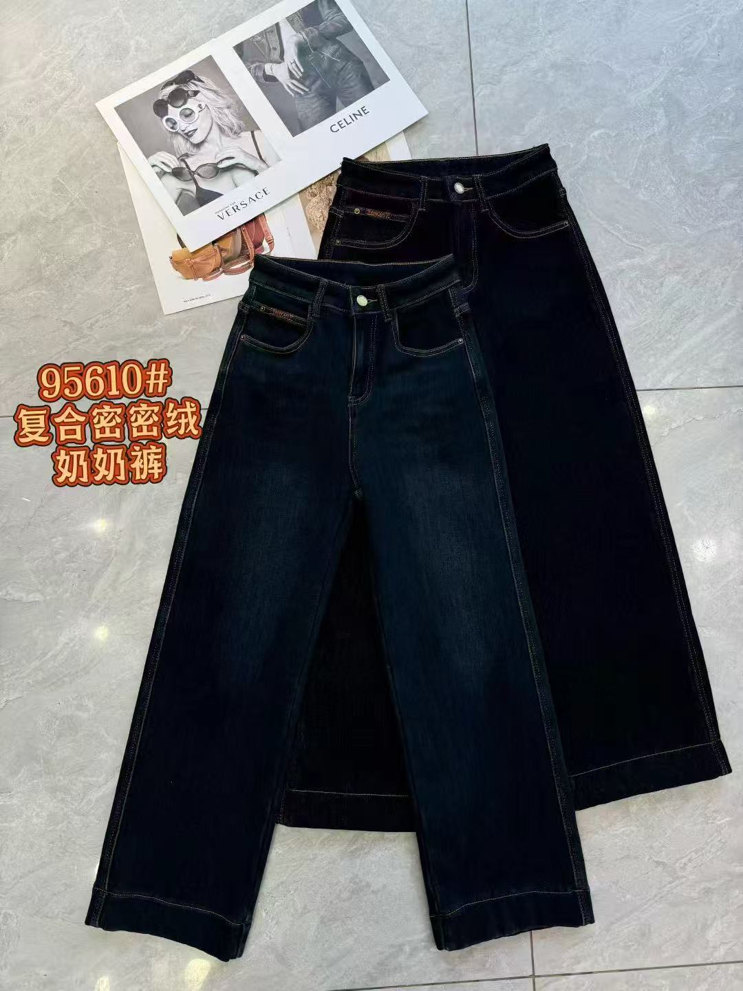 秋冬高腰中弹中高腰女冬季牛仔裤秋季显瘦裤子百搭