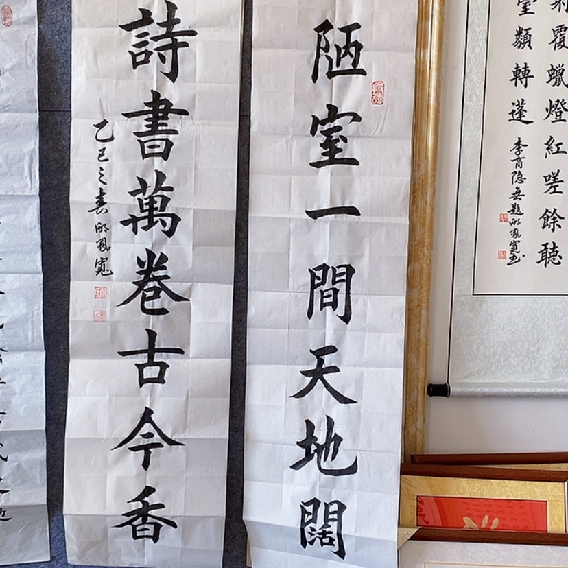 【闪购商品】书法：：：：：：：：：：：：：：：：