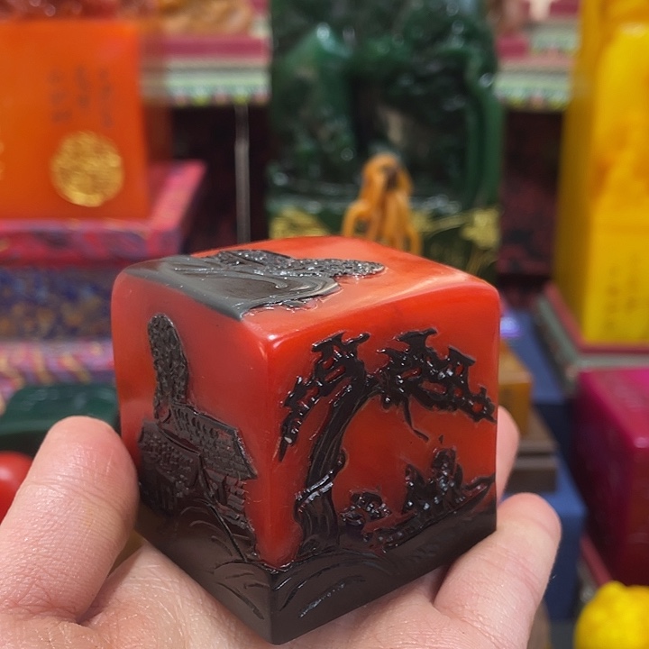 印石寿山石篆刻印章引首章闲章姓名章生日礼物