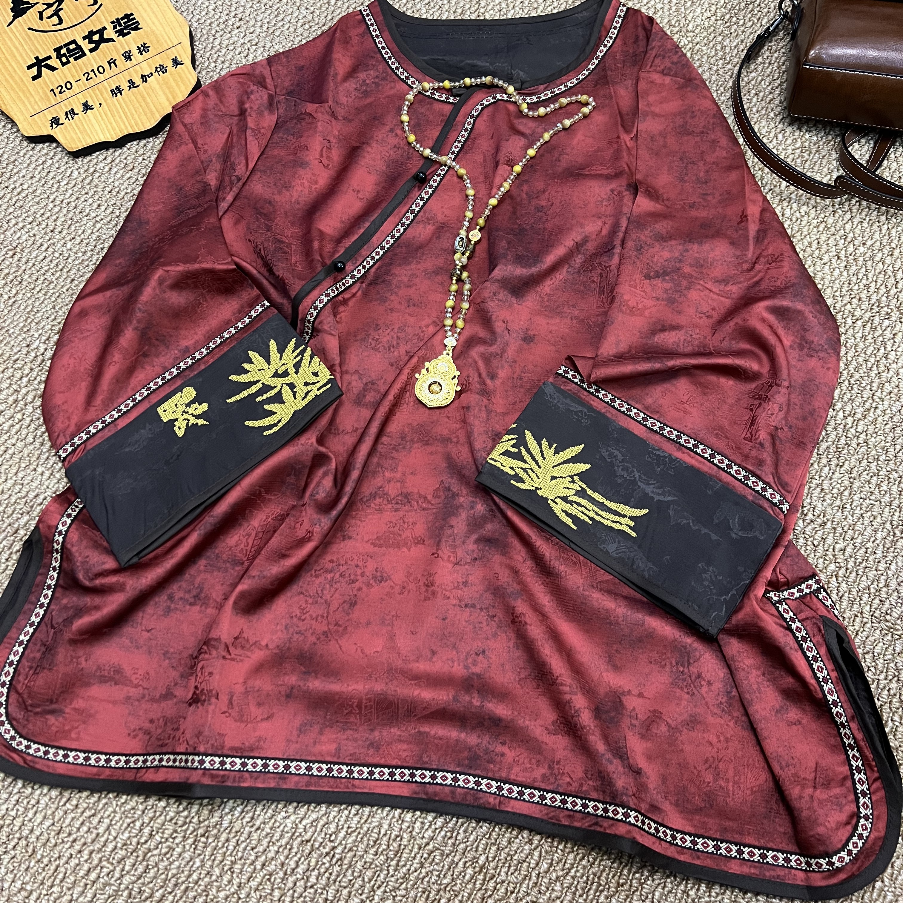（宁家）新中式重工袖口刺绣显瘦大码上衣