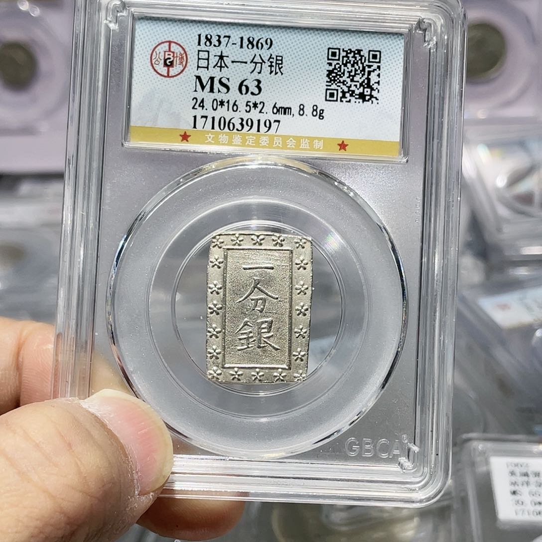 银如图所说的那样是一