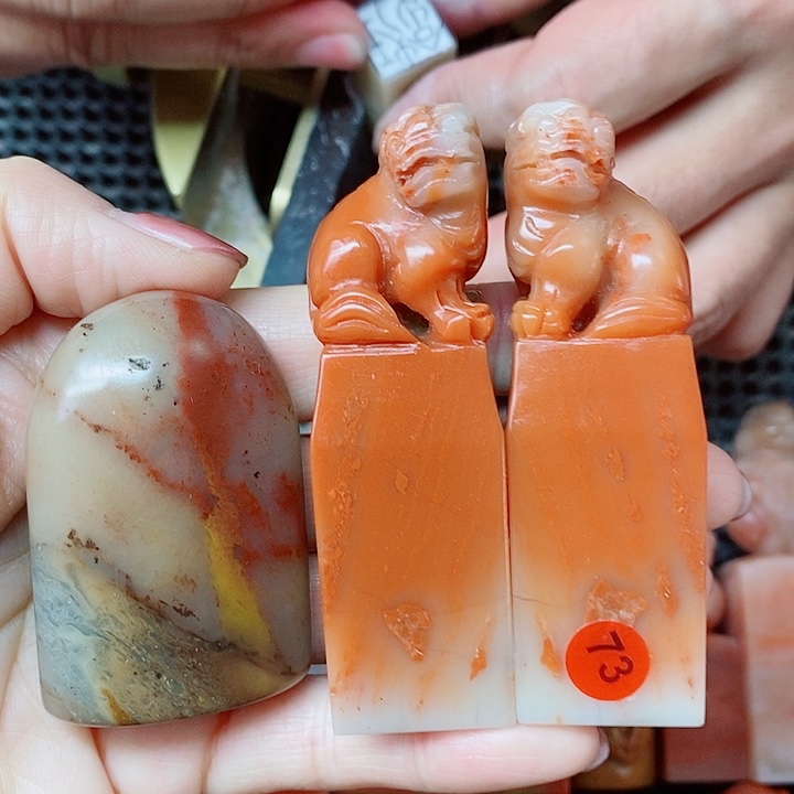 老挝石现场直播shou h