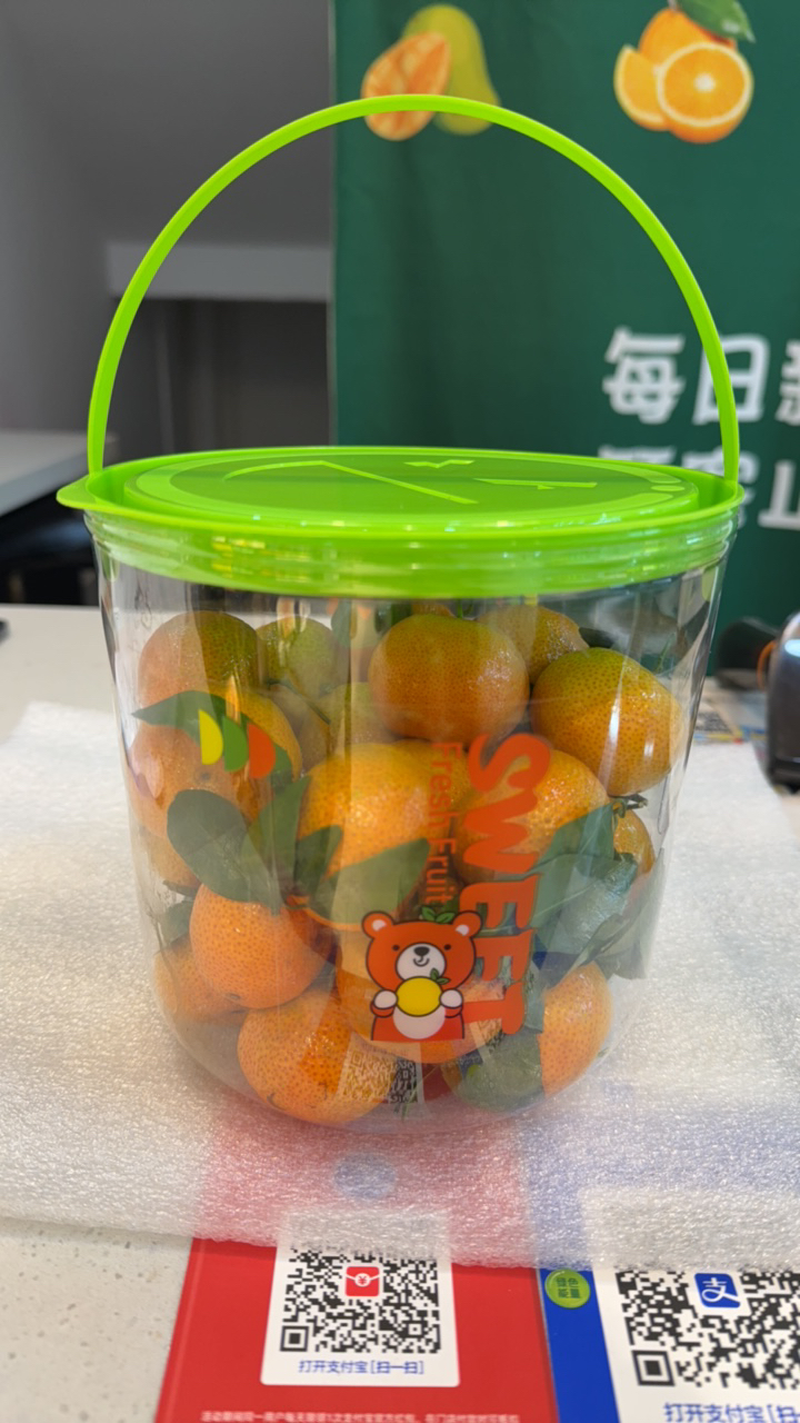 沙糖桔2斤装一桶