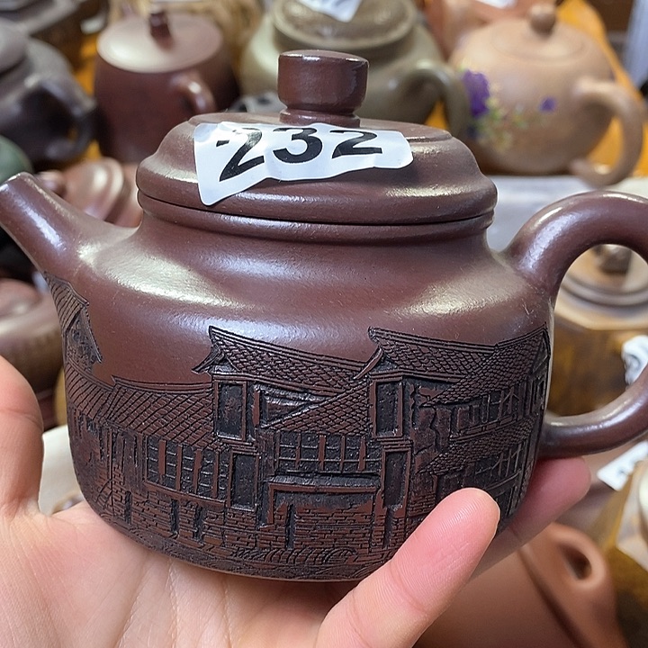 紫砂茶壶微瑕微瑕微瑕微瑕微瑕微瑕微瑕微瑕