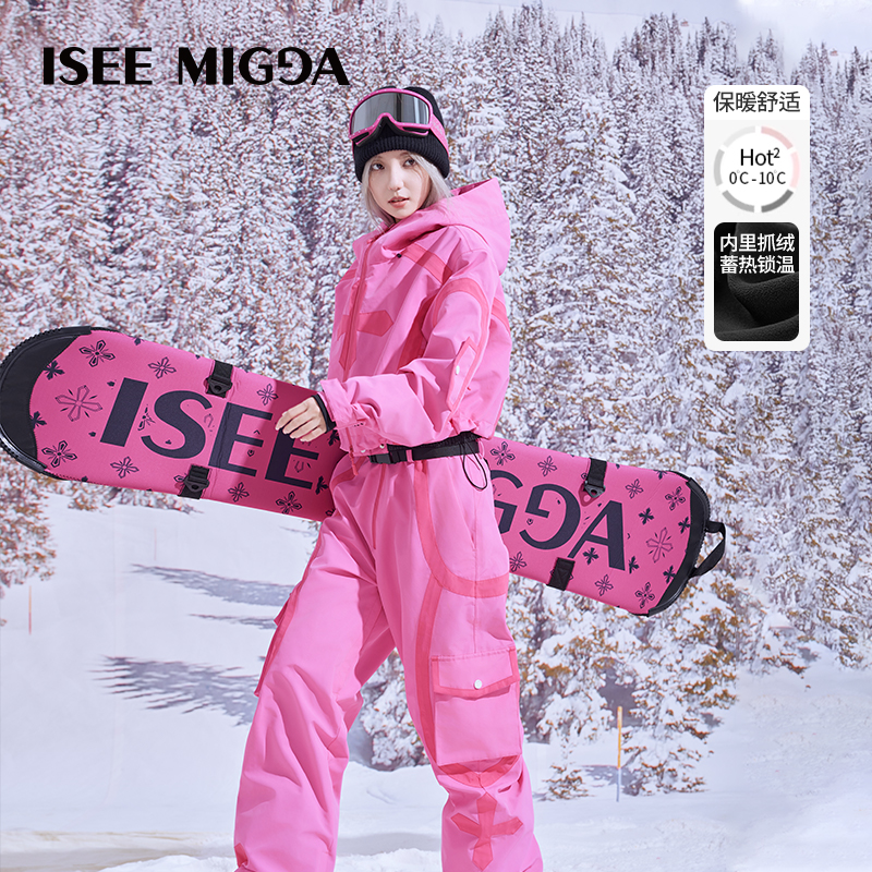ISEEMIGGA【雪域粉影】25新款3L背带裤套装3L防风防水滑雪服
