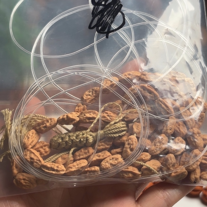 Q***w文玩核桃手串小核桃4