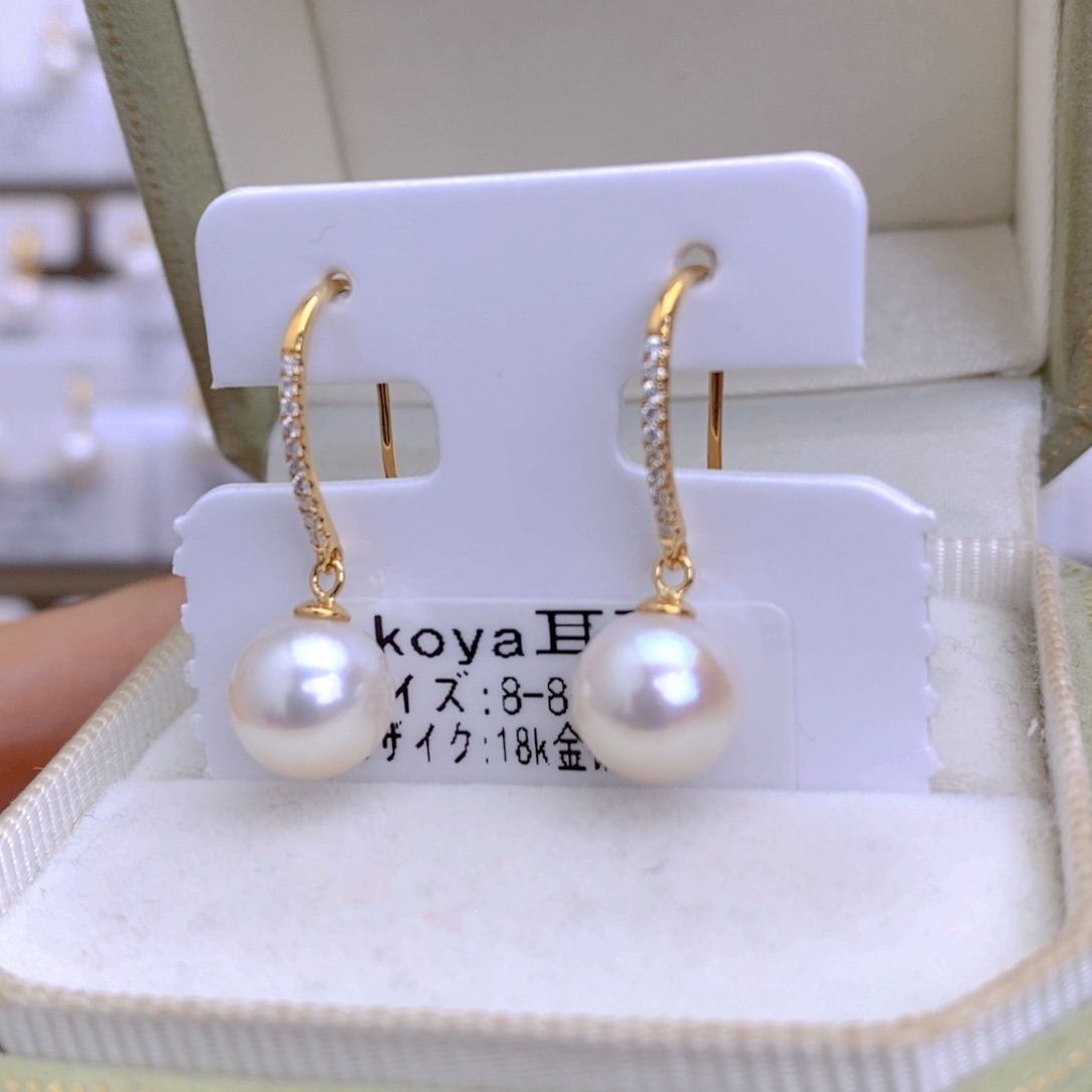 海水珍珠耳饰18K金镶嵌