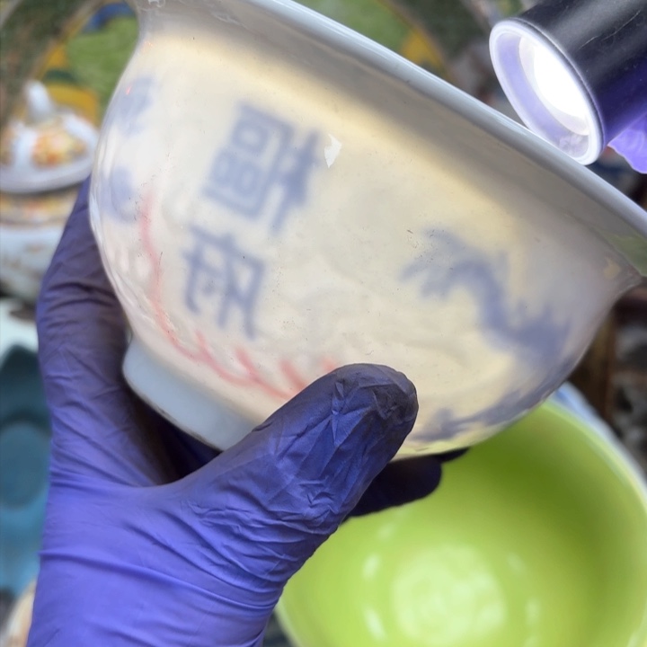 摆件瓷器摆件瓷器摆件