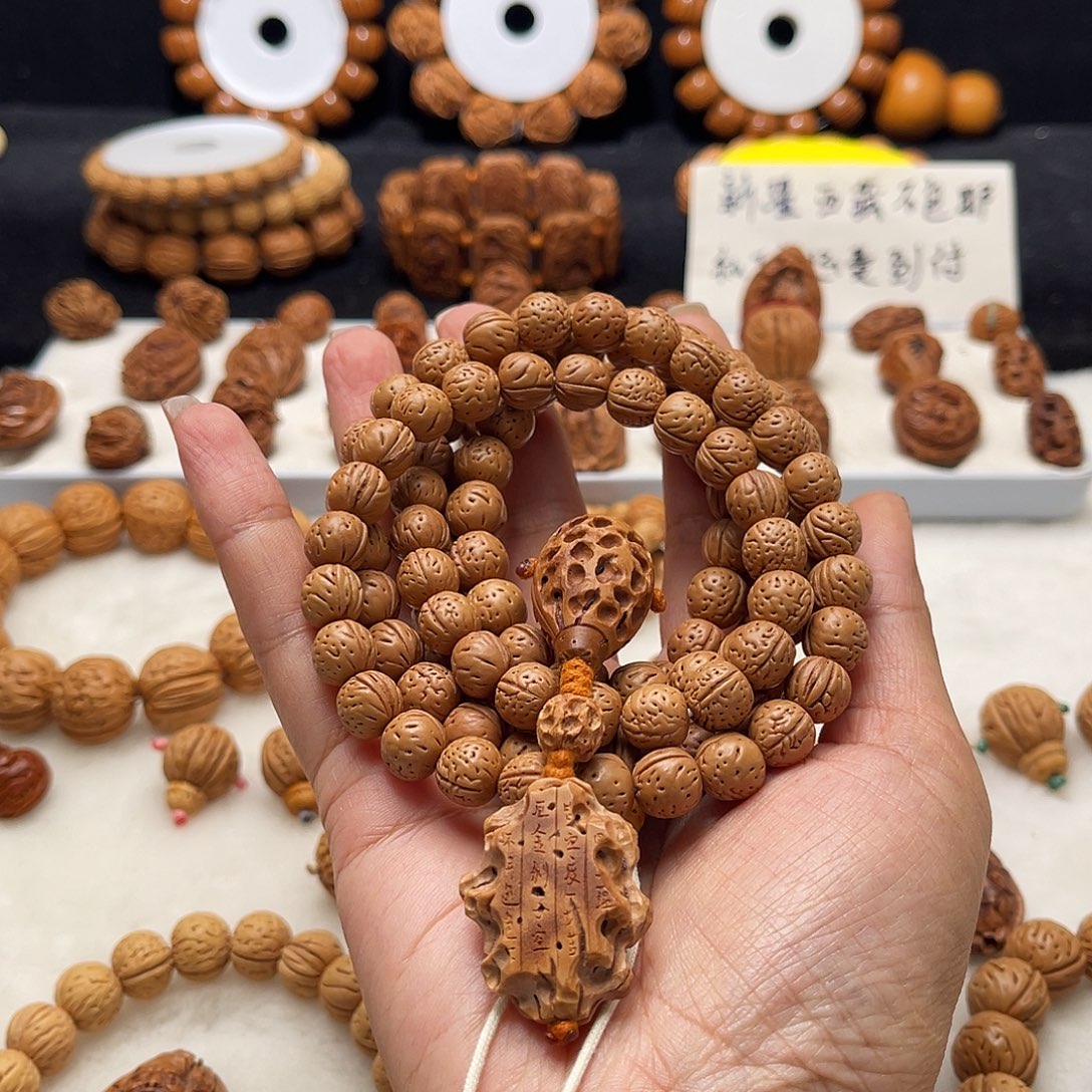 异***氏手串/手链核桃桃核手工制作工艺