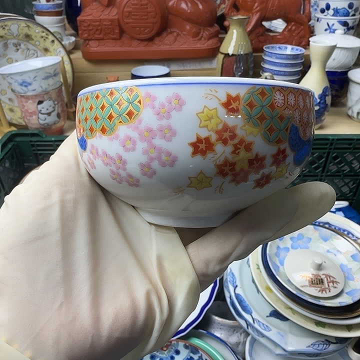 用***6感谢您一直以来支持04